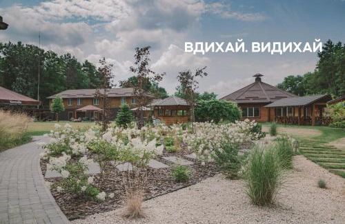 Sorokoshychi Hotel | Dereville: Oceanfront Retreat with Spa & Pet-Friendly Amenities