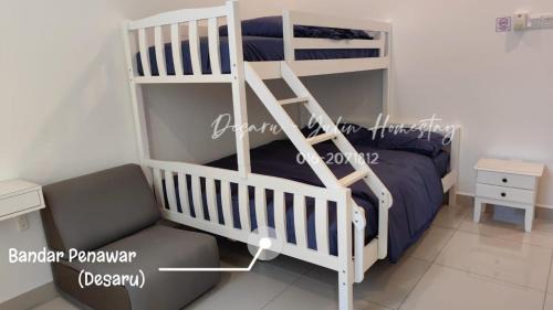 Bandar Penawar House | Discover Desaru Yulin Homestay with Pool & Family Fun