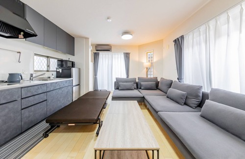 Ebisu House | Stylish Ebisu Design House for Groups, Including Breakfast