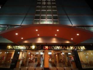 Nan Hotel | Discover Dhevaraj Hotel: Family-Friendly with Pool & Dining