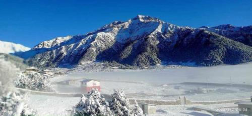 Baglung Hotel | Dhorpatan Community Hotel