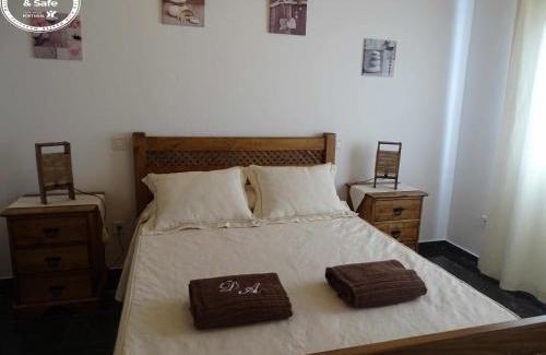 Portel Apartment | Family-Friendly DieAna Alojamento Amieira with High Ratings