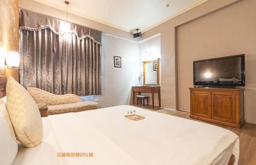 Hualien City Centre Hotel | Cozy Di Bao Motel with Family-Friendly Amenities