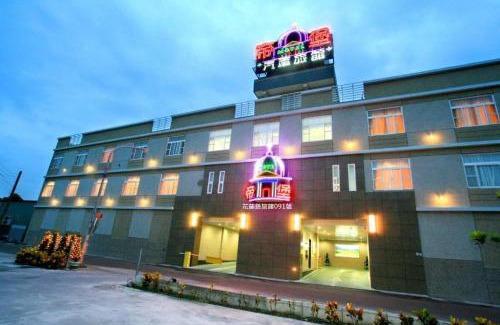 Hualien City Centre Hotel | Cozy Di Bao Motel with Family-Friendly Amenities