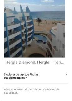 Hergla Apartment | Diamant Sahbi