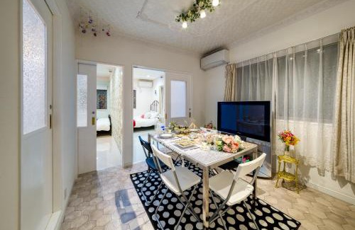 Takadanobaba Apartment | Family-Friendly Escape at Diamond Moon Palace Takadanobaba
