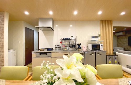 Oishi Apartment | Diamond YU: Guest Rated 10/10 with Family-Friendly Amenities