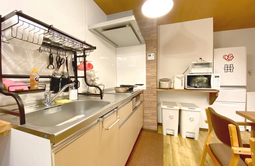 Oishi Apartment | Diamond YU: Guest Rated 10/10 with Family-Friendly Amenities
