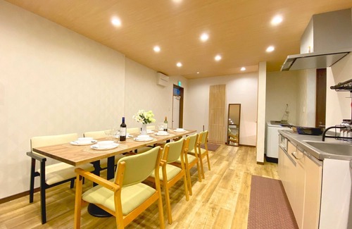 Oishi House | Discover Diamond Yu Kawaguchikokan with Family-Friendly Amenities