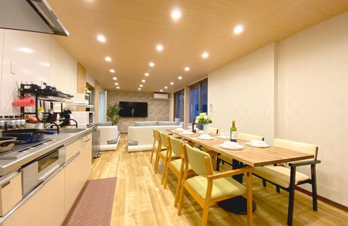 Oishi House | Discover Diamond Yu Kawaguchikokan with Family-Friendly Amenities