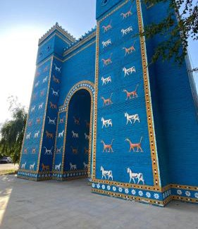 Baghdad Hotel | Discover Dijlat Al Khair Hotel: Family-Friendly Stay Awaits