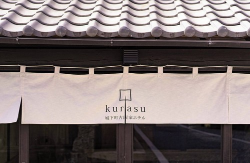 Tatsuno House | Discover Comfort at Tatsuno Hyōgo with Family-Friendly Amenities