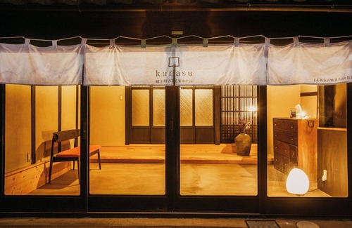 Tatsuno House | Discover Comfort at Tatsuno Hyōgo with Family-Friendly Amenities