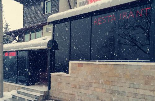 Vitosha District Hotel | Cozy Discret Hotel & Restaurant with Spa and Hot Tub