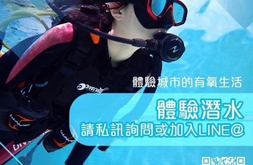 Xitun District Hotel | Budget-Friendly Divecube Hotel with Oceanfront Views