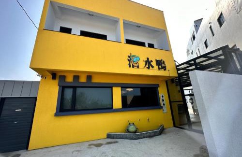 Magong House | Relax at Diving Duck B&B with Oceanfront Views & Comfort