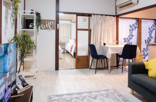 Fukuyama House | DK Matsunaga House
