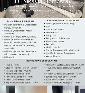 Jitra House | DNikayla Homestay
