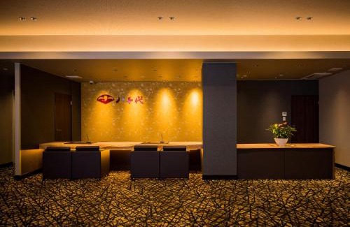 Dogo Hot Spring Hotel | Experience Dogo Onsen Yachiyo with Hot Tub & Family Amenities