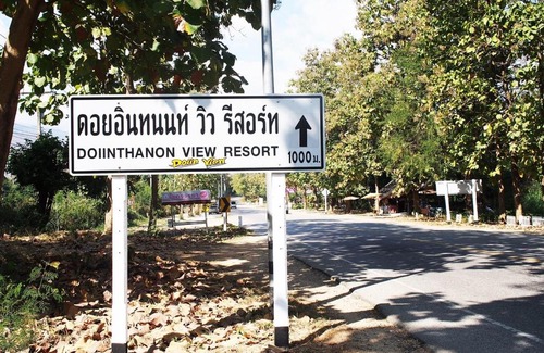 Ban Luang Resort | Scenic Doi Inthanon View Resort with Family-Friendly Dining