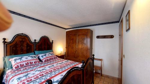 Passo del Tonale Apartment | Dolce Vista