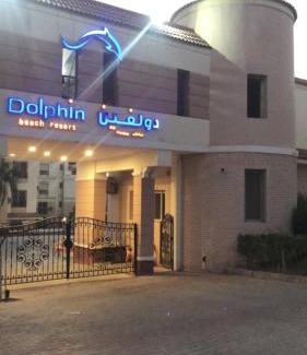 Turah Ski Chalet | Dolphin resort