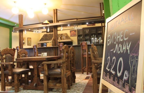 Malyye Rzhavki Hotel | Pet-Friendly Retreat at Dom Uchenykh – Guest Rated 8/10