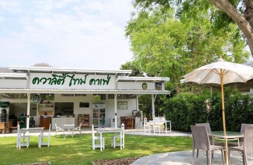 Huai Sat Yai Other | Pet-Friendly Dome Tent: Rated 10/10 with Great Amenities