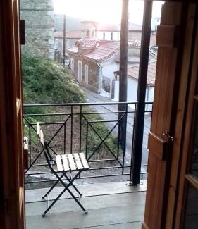 Vamvakou House | Domna's House