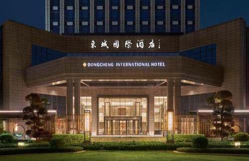 Dongguan City Center Hotel | Discover Dongguan Dongcheng International Hotel's Oceanfront Oasis