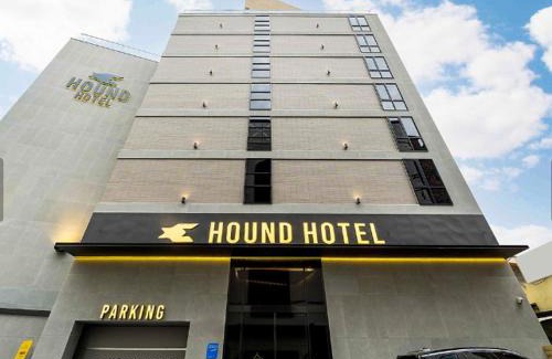 Dongnae District Hotel | Family-Friendly Hound Hotel Minam with Breakfast Included