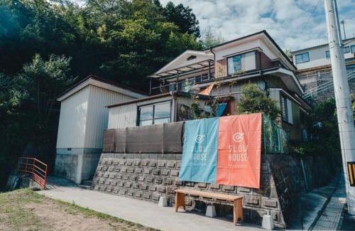 Kesennuma House | Cozy SLOW HOUSE Kesennuma - Enjoy Hot Tub Retreat