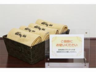 Kawara Machi Hotel | Explore Dormy Inn Takamatsu: Family-Friendly Retreat
