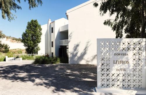 Pythagorion Hotel | Discover Doryssa Lithos Hotel: Oceanfront Bliss Awaits