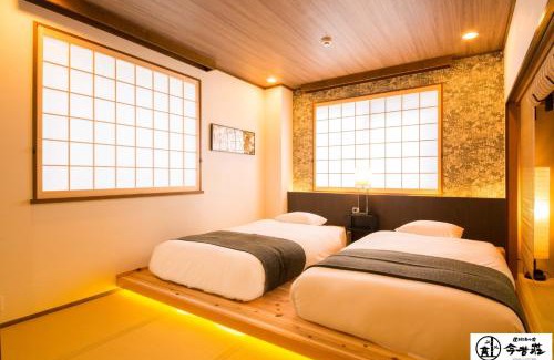 Dotonbori Apartment | Discover Dotonbori no Yado Konjakuso - Family-Friendly Stay