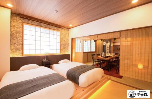 Dotonbori Apartment | Discover Dotonbori no Yado Konjakuso - Family-Friendly Stay
