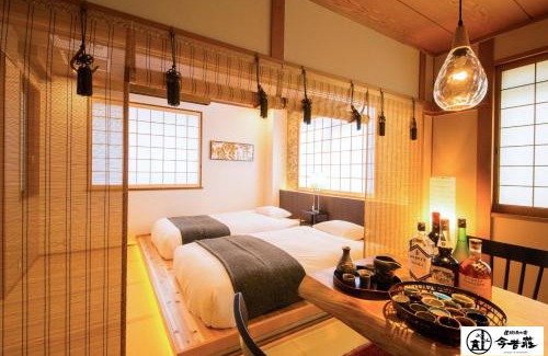 Dotonbori Apartment | Discover Dotonbori no Yado Konjakuso - Family-Friendly Stay