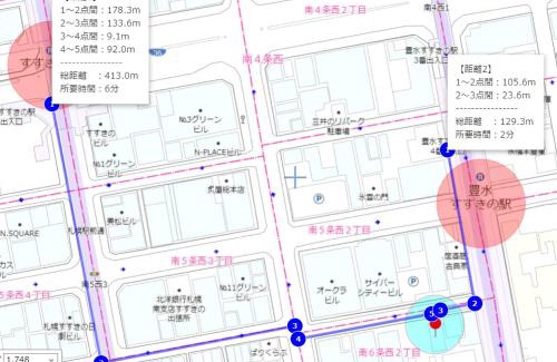 Susukino Apartment | Convenient Downtown Susukino Hotel with Family Amenities