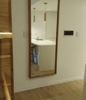 Sunchales Apartment | Dpto Jacaranda 1