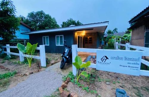 Mae Sot House | Family-Friendly Retreat at Dragon Home Lodge - Rated 9/10