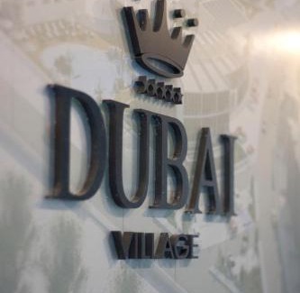 Camposano Resort | Discover DubaiVillage: Oceanfront Retreat with Pool & Spa