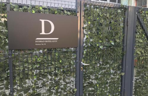 Podil Hotel | Discover Dudman Hotel: Guest Rated 9.5/10 Experience