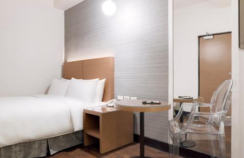 Keelung City Centre Hotel | Family-Friendly Stay at E-Coast Star Hotel - Great Reviews