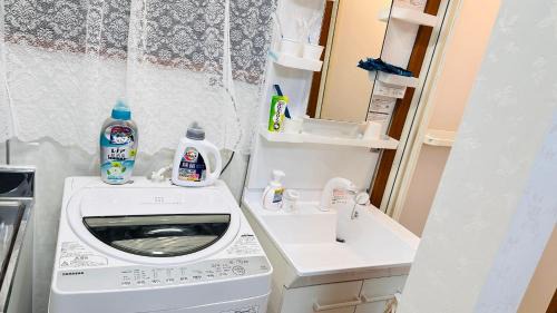 Kawara Machi Apartment | Discover E-REST ハウス瓦町: Family-Friendly Haven