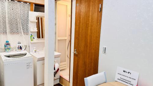 Kawara Machi Apartment | Discover E-REST ハウス瓦町: Family-Friendly Haven