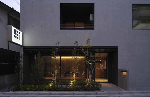 Morishita Apartment | Discover East SQUARE Tokyo: 4-Star Stay with Family Amenities