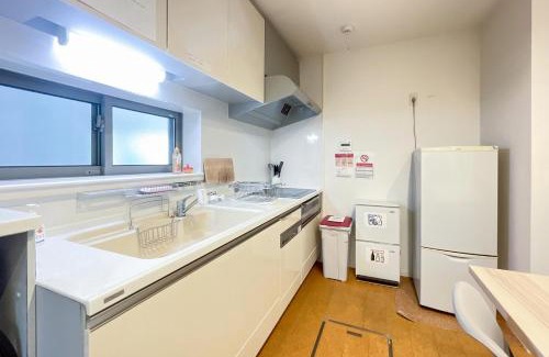 Ebisu Apartment | Experience Family-Friendly Comfort at Ebisu House