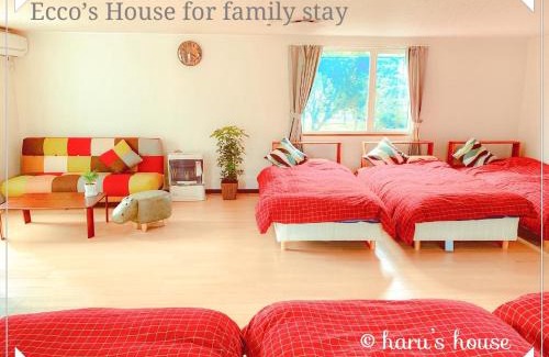 Shiraoi House | Top-Rated Ecco's House: Family and Pet-Friendly Retreat