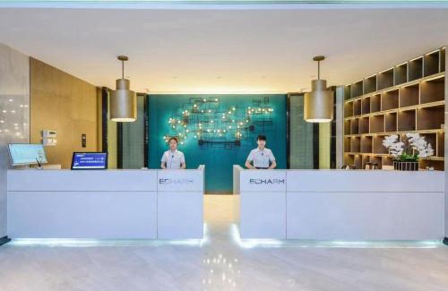 Dadukou Qu Hotel | Echarm Hotel Chongqing Dadukou Commercial Center Xinshancun Metro Station Branch