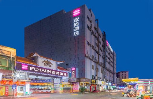 Guangzhou Hotel | Convenient Stay at Echarm Hotel Foshan Near Metro Station